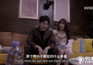 Ghệ ngoại tình cô bạn gái để được dấn thân vào showbiz vietsub